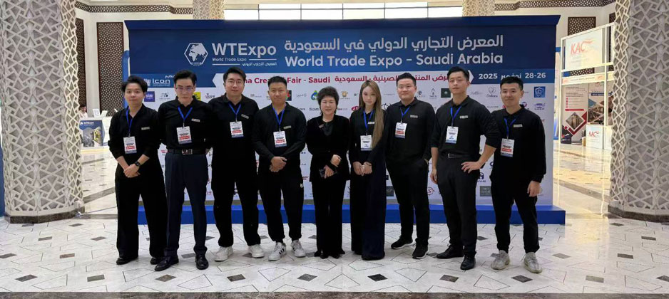 GRAMIT at WT Expo Saudi Arabia 2025 &mdash; Expanding Connections Through Design & Craftsmanship